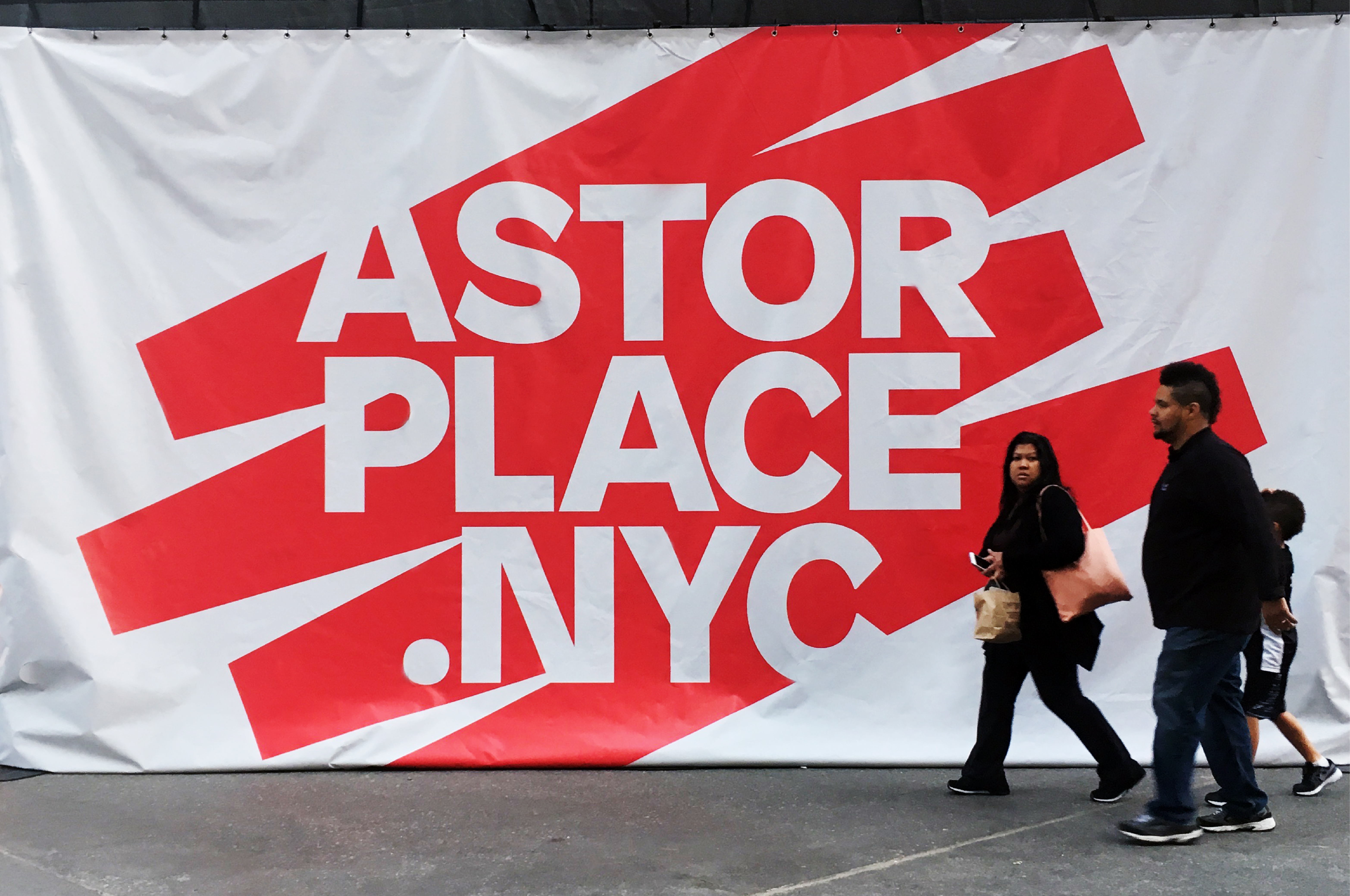 Astor Place identity - MTWTF
