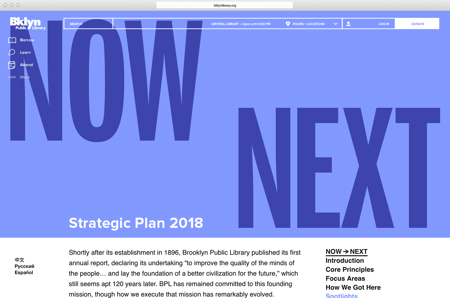 BPL Strategic Plan eReader - MTWTF