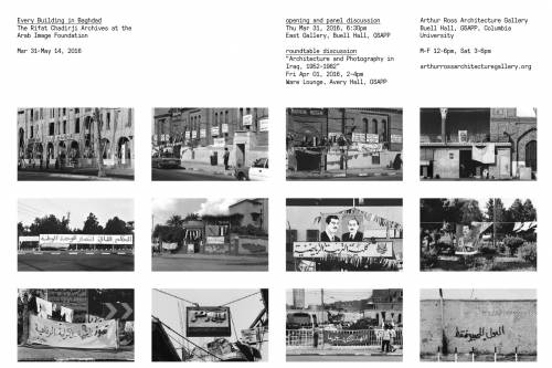 Arthur Ross Architecture Gallery - MTWTF