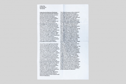 Collecting Architecture  - MTWTF