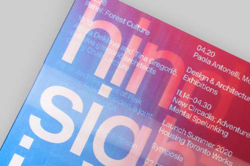 Daniels Faculty Events 2019-2020: Hindsight is 2020 - MTWTF